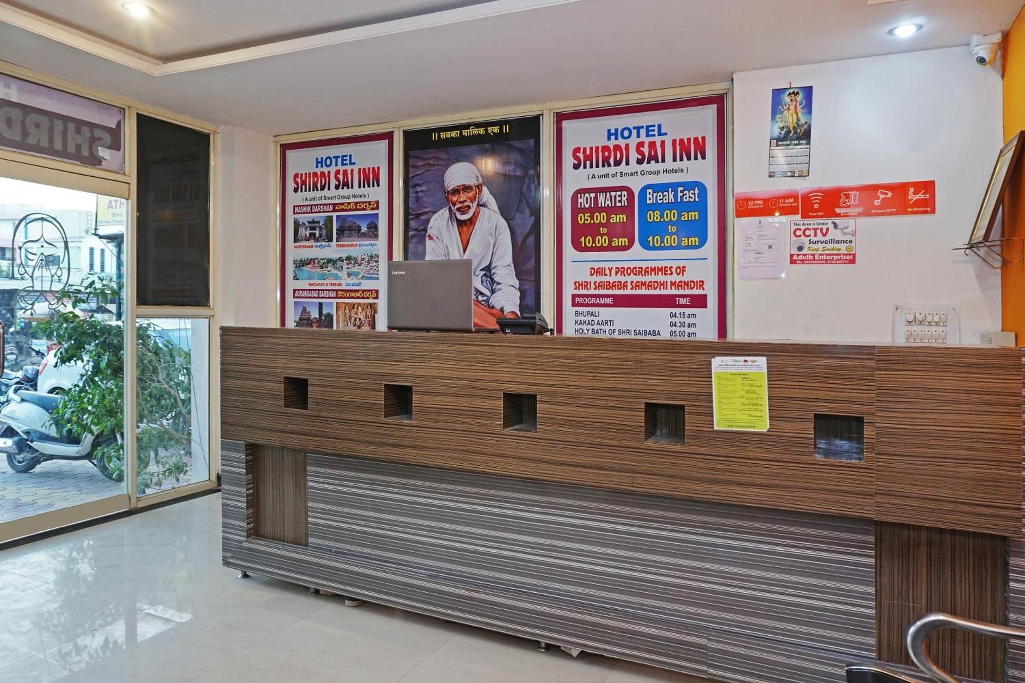 Super Hotel O Shirdi Sai Inn Exterior foto